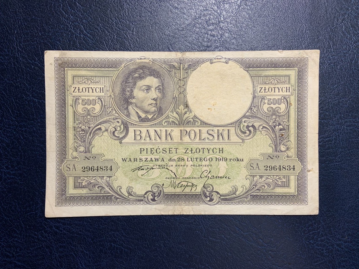 收藏联盟Quantum Auction 第278期拍卖  波兰1919年100兹罗提 品相如图 华德路代印