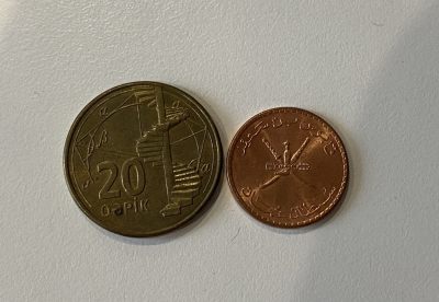 零零发亚洲硬币场 200包邮无押金佣金 - 阿塞拜疆和阿曼