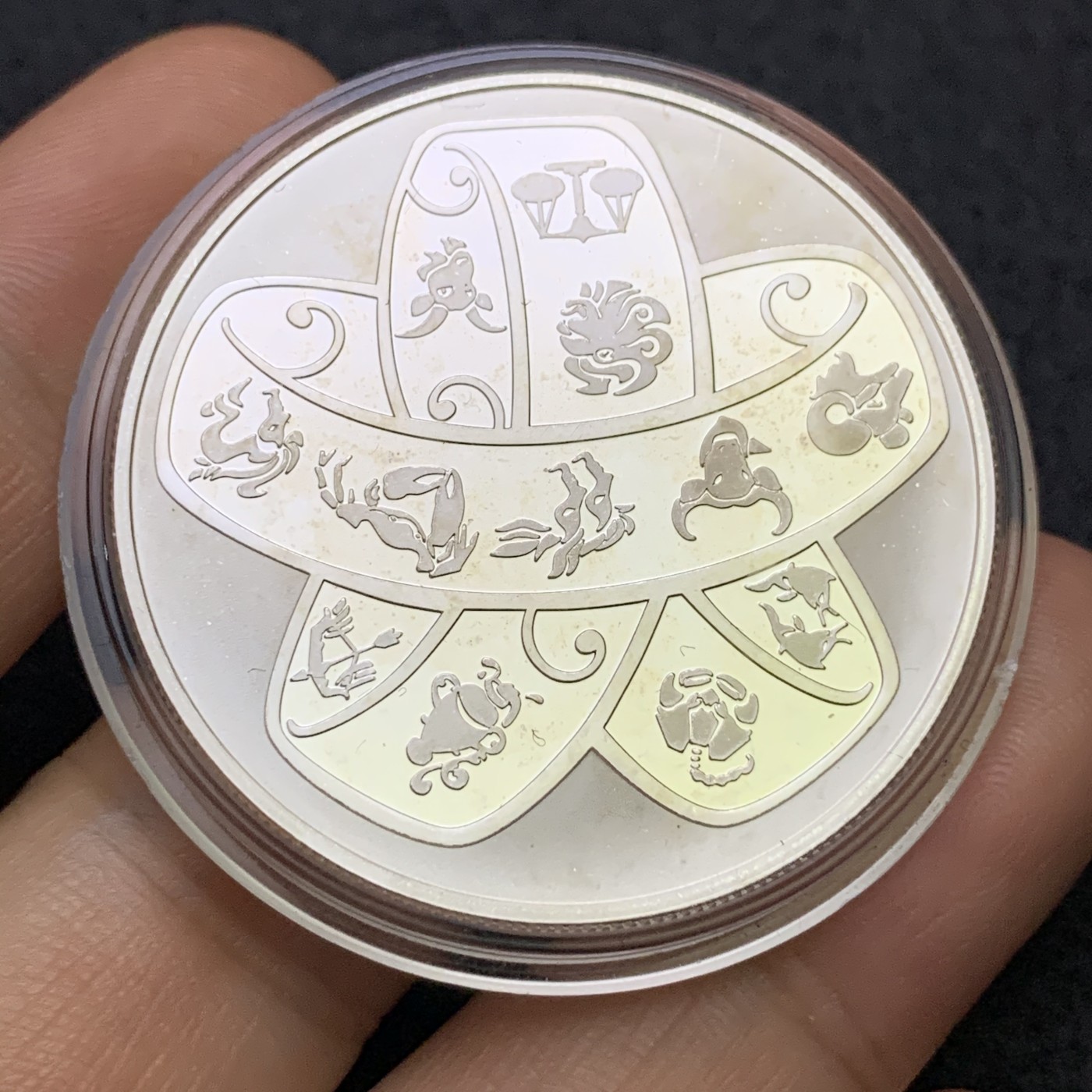 《竞宝斋》第186场-周日，周一 2场 (全场包邮) 星座系列 处女座 1盎司 银章 31.1克 999银