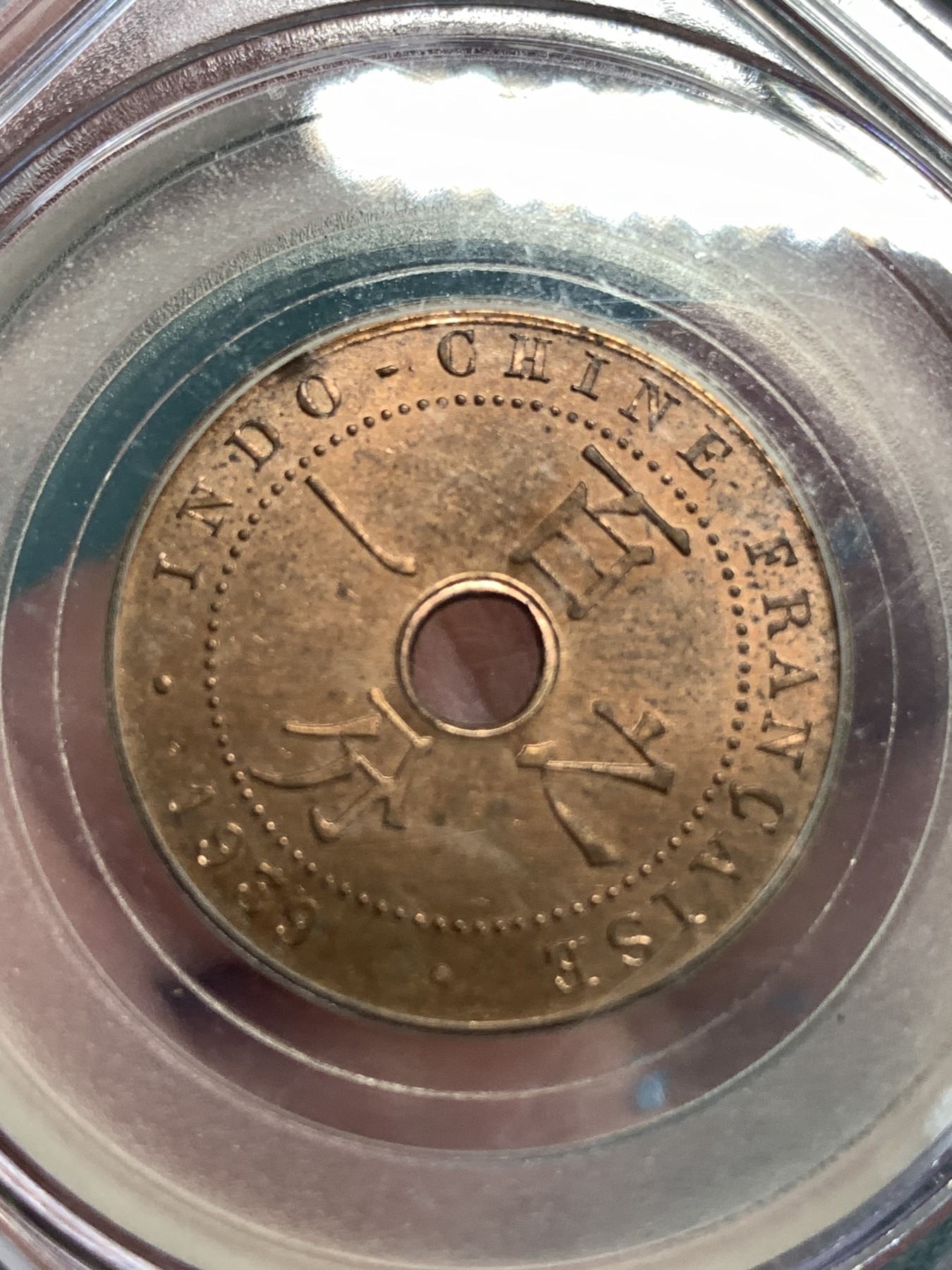 《竞宝斋》第186场-周日，周一 2场 (全场包邮) 公博 MS65 法属印支1939年百分之一铜币