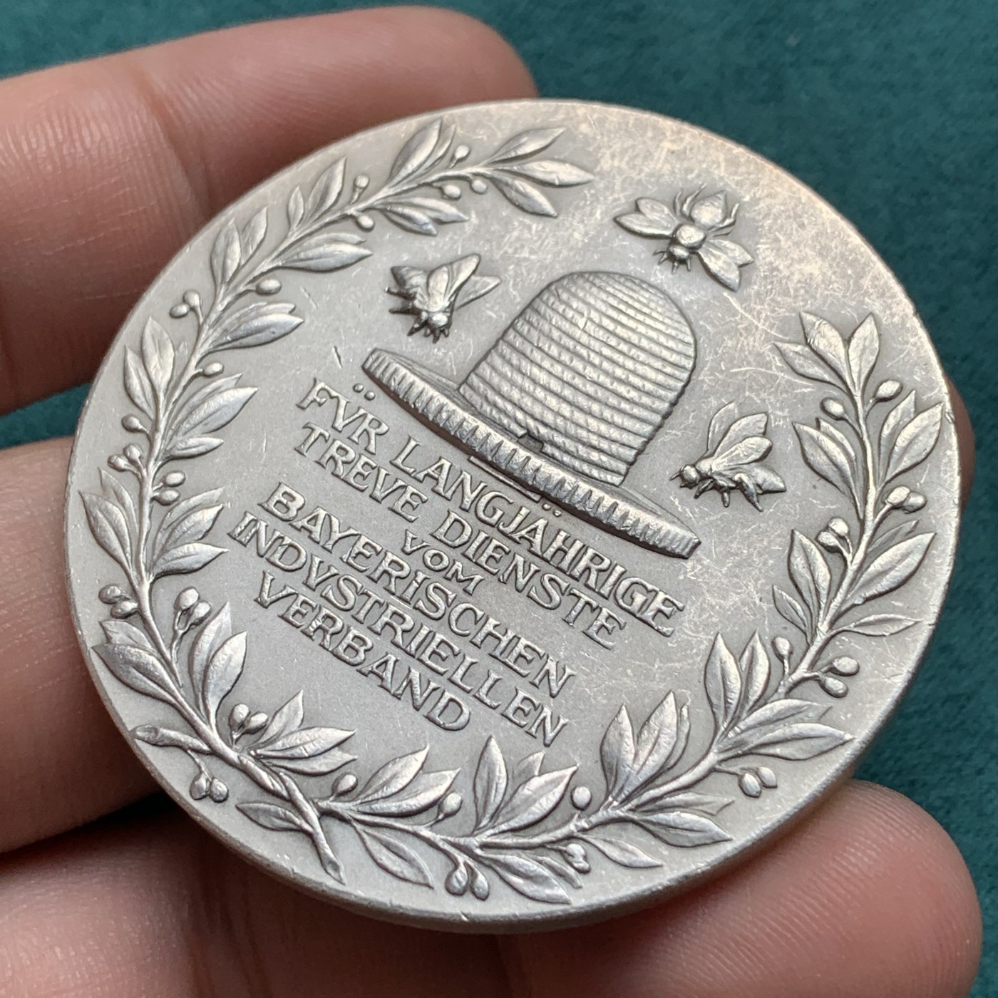 《竞宝斋》第186场-周日，周一 2场 (全场包邮) 19世纪德国巴伐利亚慕尼黑工业协会大银章 49.8克 50mm 990银