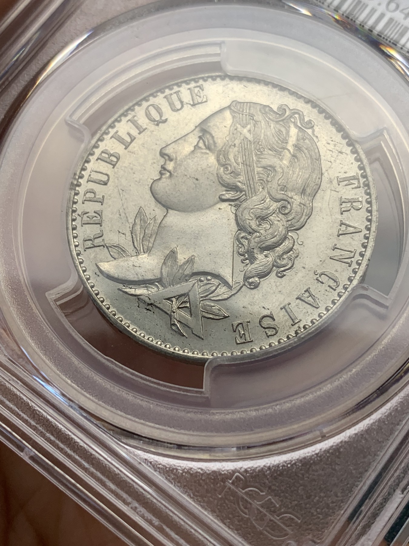 《竞宝斋》第186场-周日，周一 2场 (全场包邮) 亚军分PCGS SP64 1848年法国10分样币，Essai，顶级品。飘柔秀发，肥美小脸，pl感十足 外拍法国样币上涨厉害