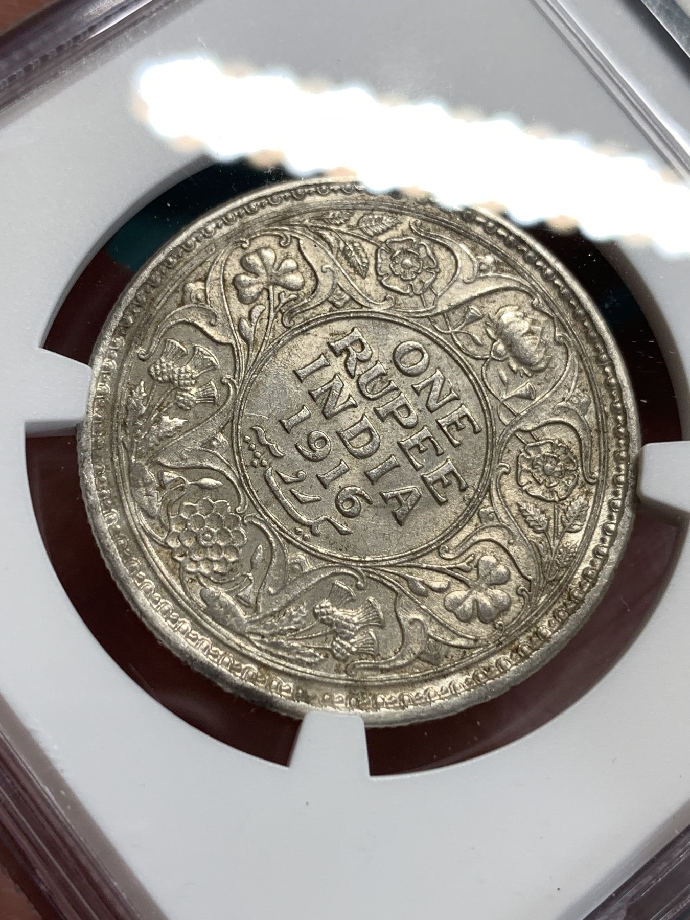 《竞宝斋》第186场-周日，周一 2场 (全场包邮) NGC AU58 印度 乔五 1916C 1卢比 银币 原味包浆 不错状态