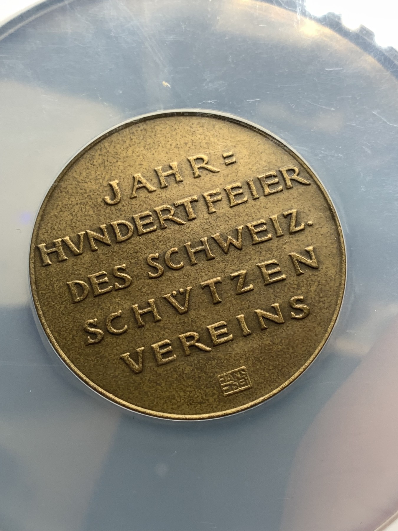 《竞宝斋》第186场-周日，周一 2场 (全场包邮) NGC MS63BN 瑞士阿尔高1924年射击节纪念大铜章特大评级盒右下有道裂 巨大盒装