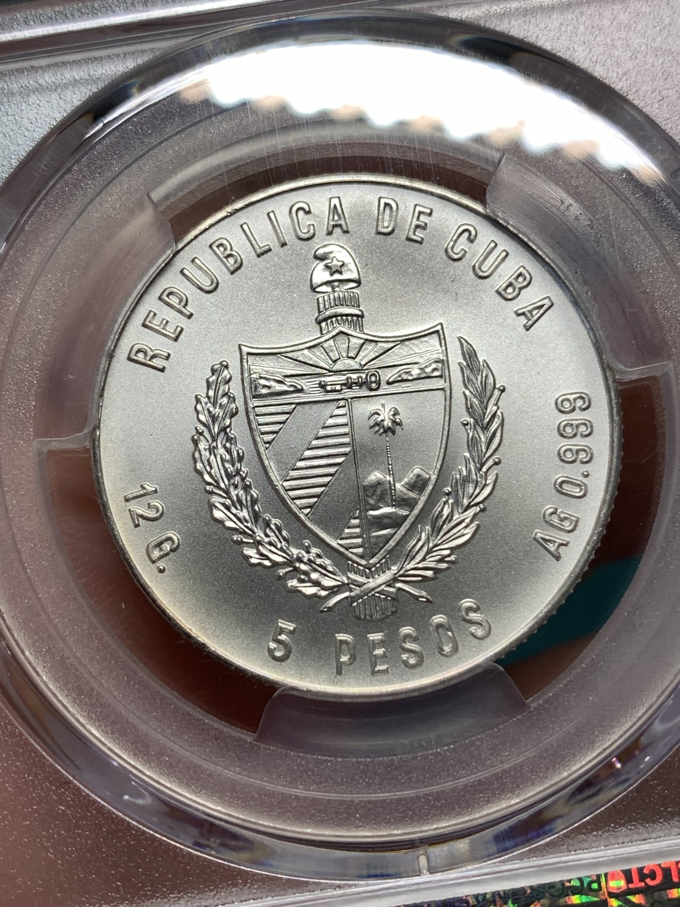 《竞宝斋》第186场-周日，周一 2场 (全场包邮) PCGS MS68 古巴 1981年 鳝鳄 5比索 银币少见品种 5000枚发行量