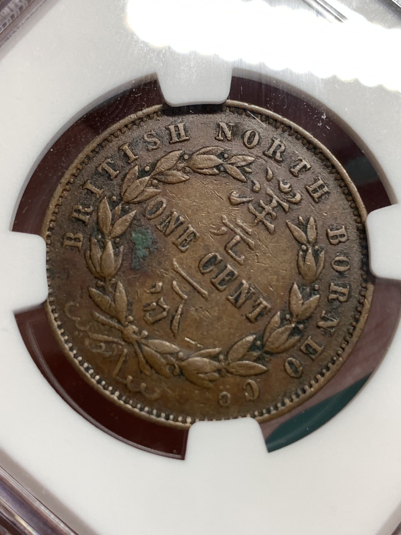 《竞宝斋》第186场-周日，周一 2场 (全场包邮)