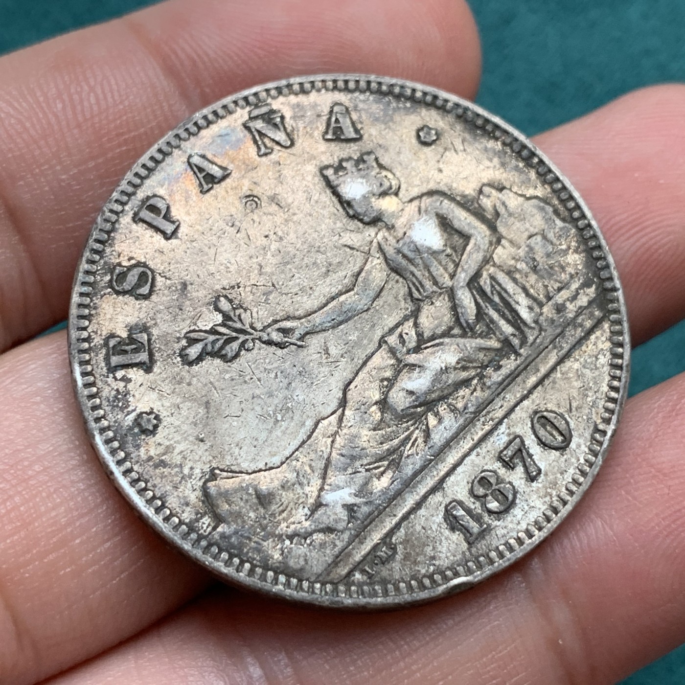 《竞宝斋》第186场-周日，周一 2场 (全场包邮) 西班牙 1870年 拿花5比塞塔银币 深五彩