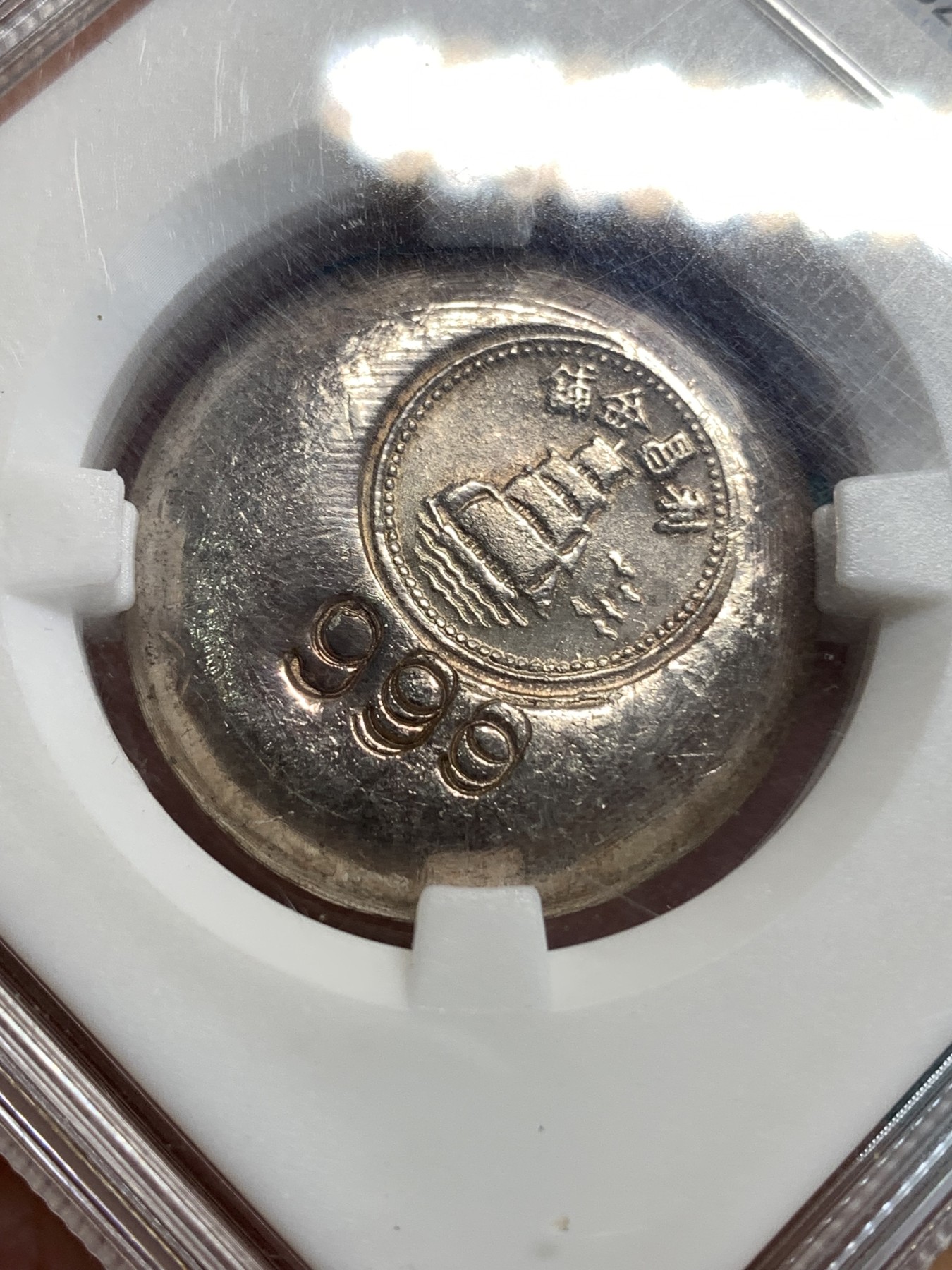 《竞宝斋》第186场-周日，周一 2场 (全场包邮)