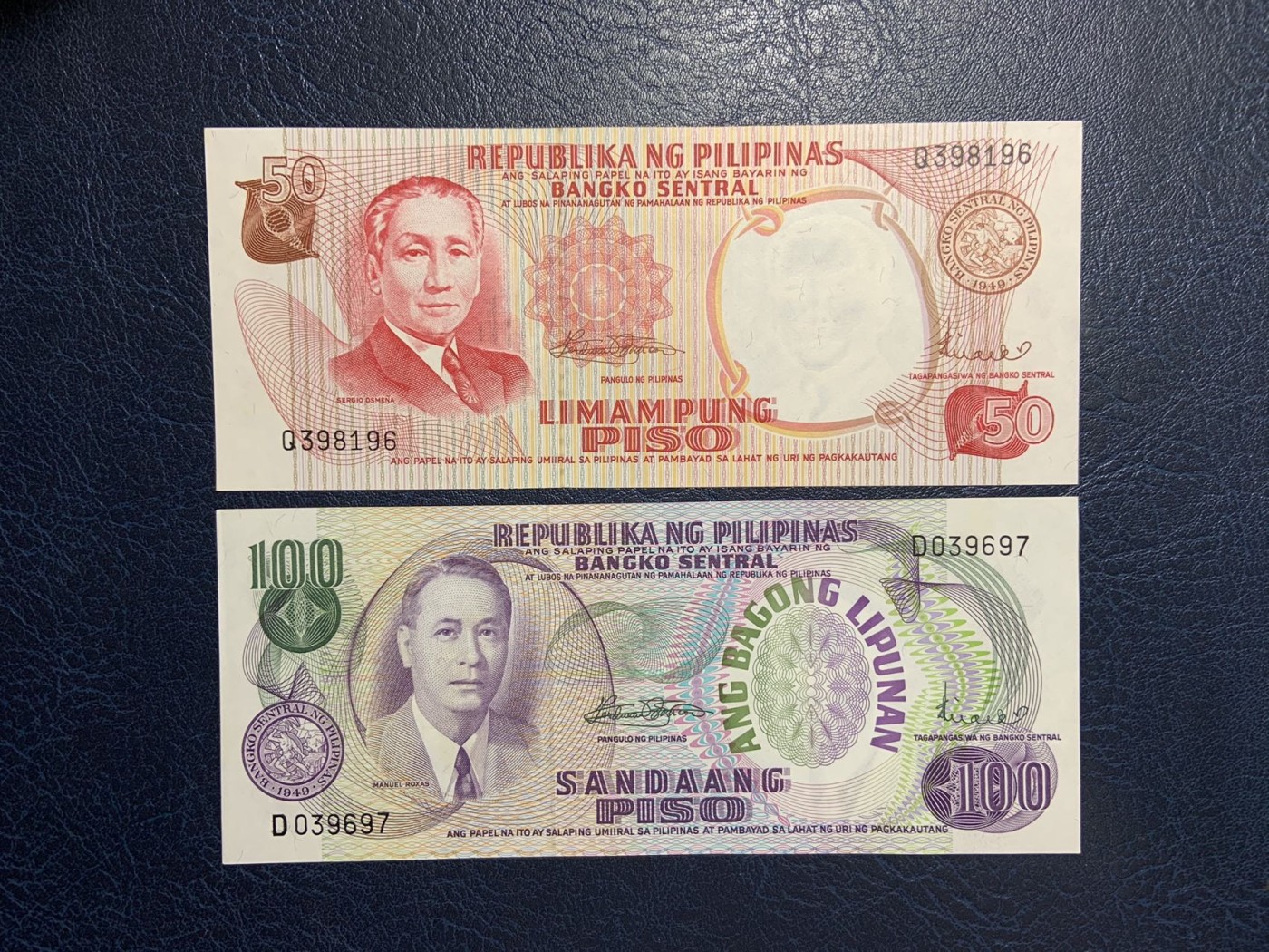 收藏联盟Quantum Auction 第278期拍卖  菲律宾1969年50和100比索 品相UNC 灯下无斑 边角瑕疵