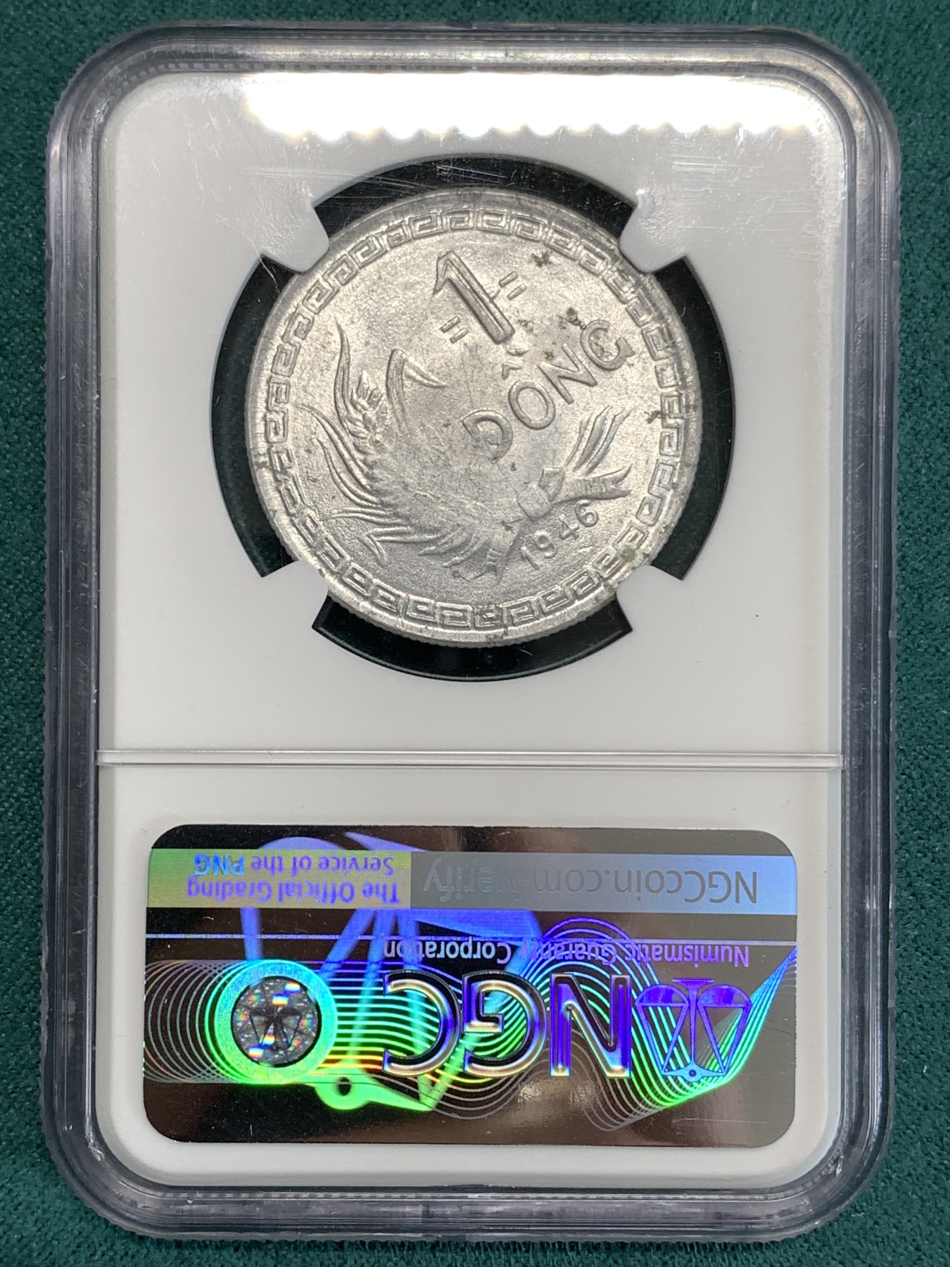 《竞宝斋》第186场-周日，周一 2场 (全场包邮) NGC MS62 1946年 越南民主共和国胡志明头像1盾铝币 状态不错