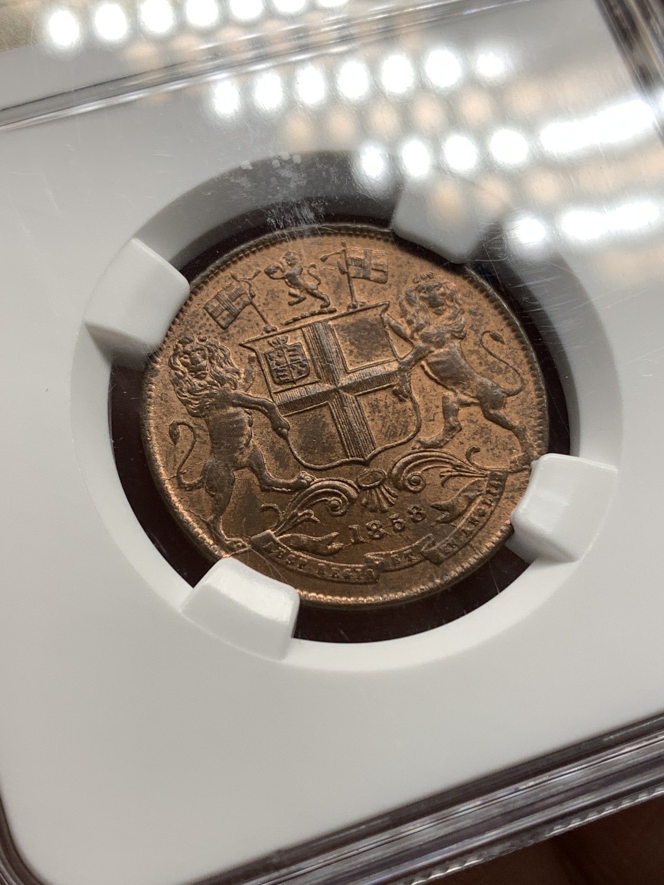 《竞宝斋》第186场-周日，周一 2场 (全场包邮) NGC-MS64RB 英属东印度公司-1/4安娜铜币-1858年