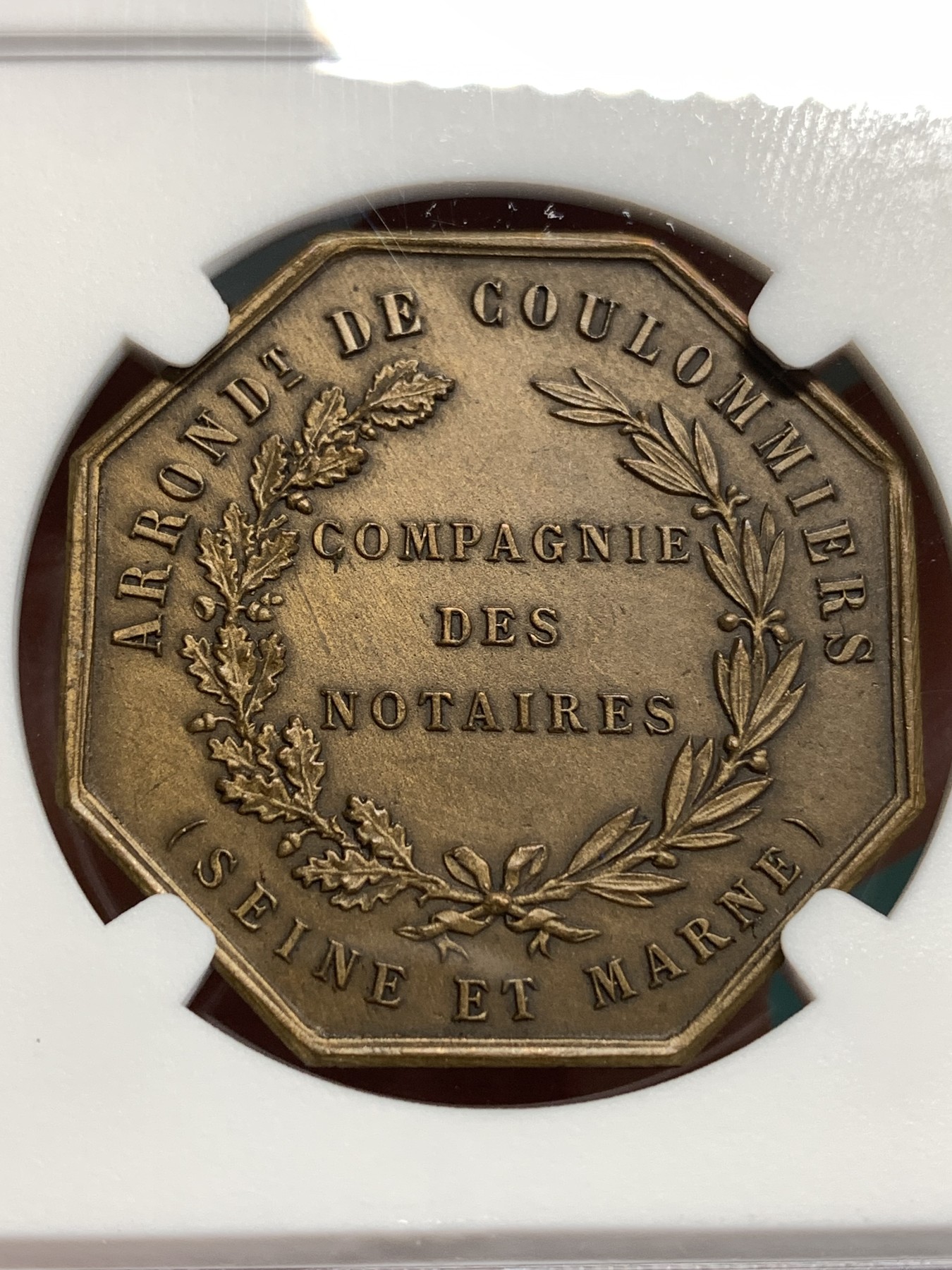 《竞宝斋》第186场-周日，周一 2场 (全场包邮) NGC-MS63BN 1831 塞纳河马恩省公证处八角铜章罕见版本，老铜八角高分、带天秤图案