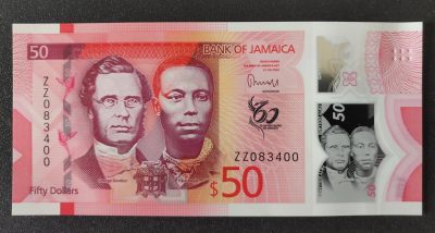 现货，2023年牙买加独立60周年塑料纪念钞，全套6张 号码全程无4，其中100全是AA首冠，500全是ZZ补冠，全场包邮 - 全套6张尾同90，50面值跳为图片中补号