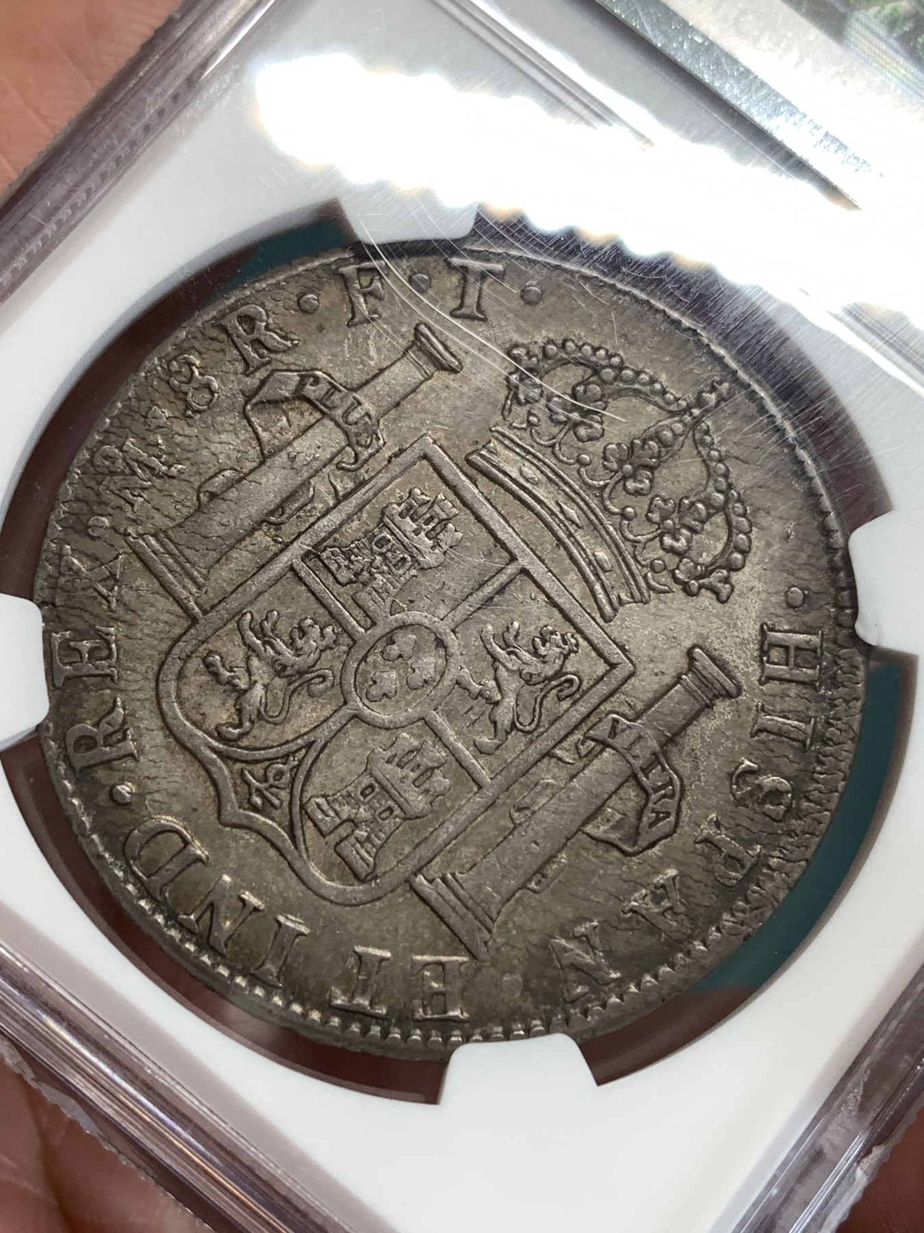 《竞宝斋》第186场-周日，周一 2场 (全场包邮) NGC-AU53 西属墨西哥 卡四 双柱 1803 MO FT 8瑞尔 原味重彩