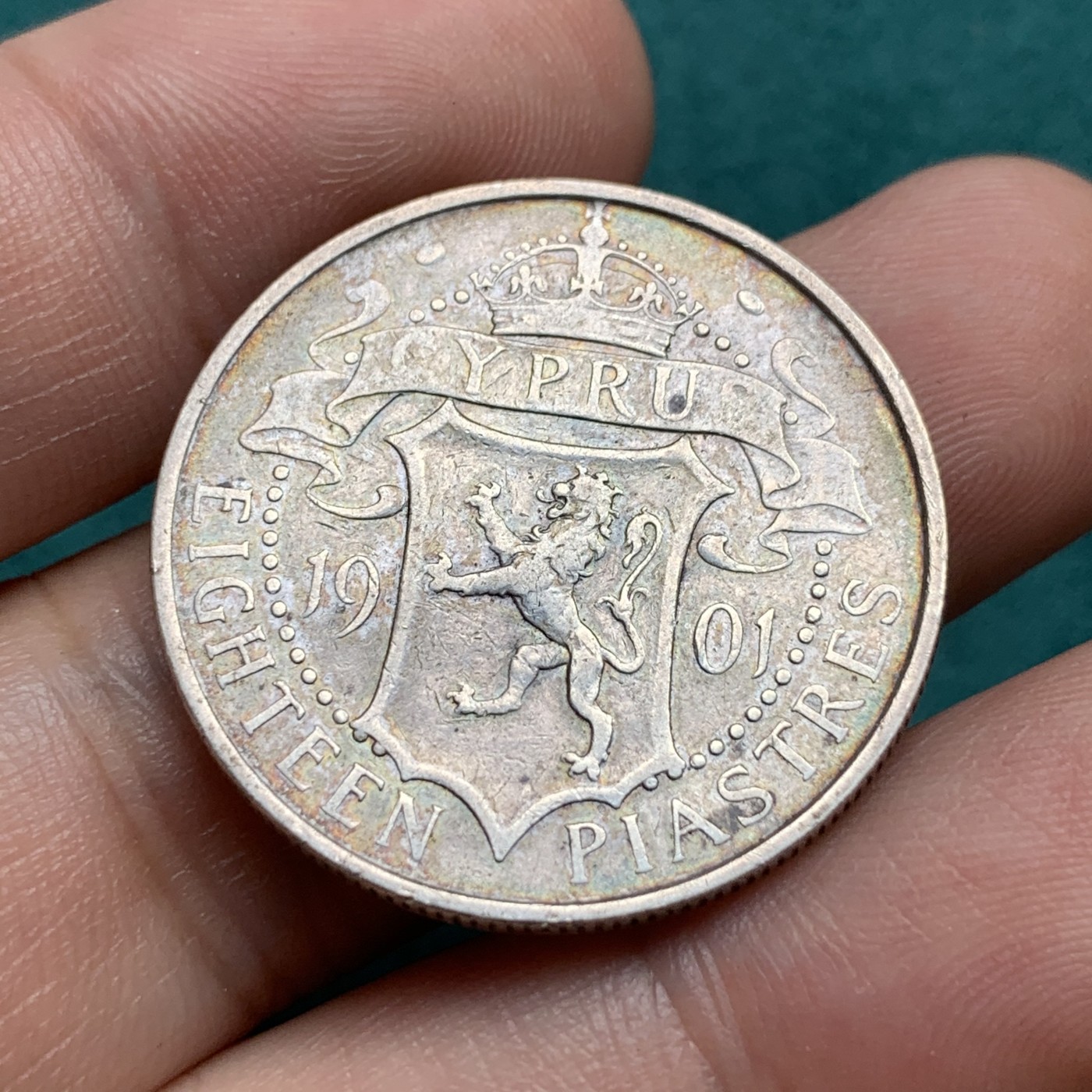 《竞宝斋》第186场-周日，周一 2场 (全场包邮) 1901年英属塞浦路斯维多利亚18皮阿斯特（弗罗林）银币 特殊的维多利亚头像 细节还可以 早期塞浦路斯挺贵的