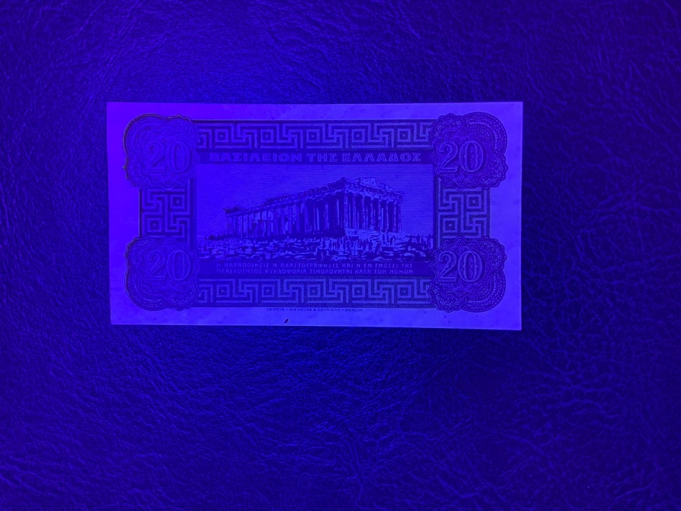 收藏联盟Quantum Auction 第278期拍卖  希腊1940年20德拉克马 品相UNC 有点钞痕(黑点为纸张杂质)世界文化遗产 帕特农神庙