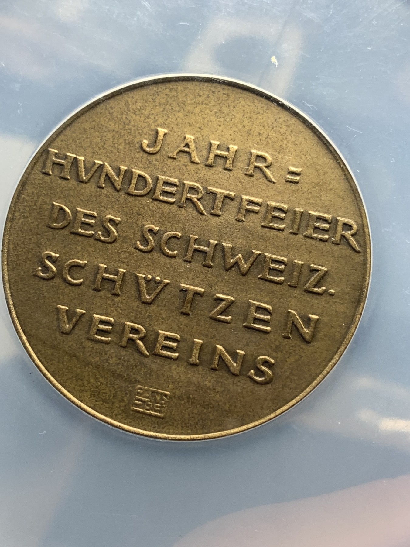 《竞宝斋》第186场-周日，周一 2场 (全场包邮) NGC MS63BN 瑞士阿尔高1924年射击节纪念大铜章特大评级盒右下有道裂 巨大盒装