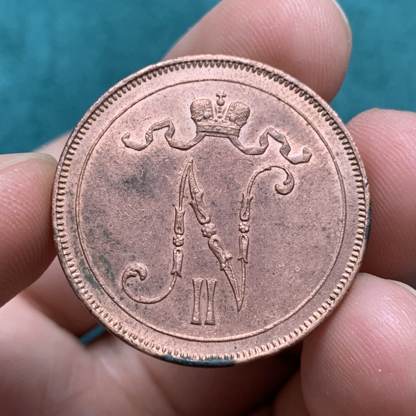 《竞宝斋》第186场-周日，周一 2场 (全场包邮) 俄占芬兰1917年10盆尼铜币 状态好