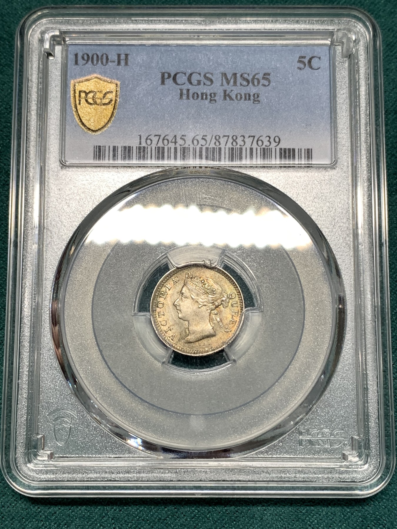 《竞宝斋》第186场-周日，周一 2场 (全场包邮) PCGS MS65 1900年香港维多利亚女皇像五仙银币，顶级重五彩包浆，上周同品种同分包浆不及这枚的拍了2800