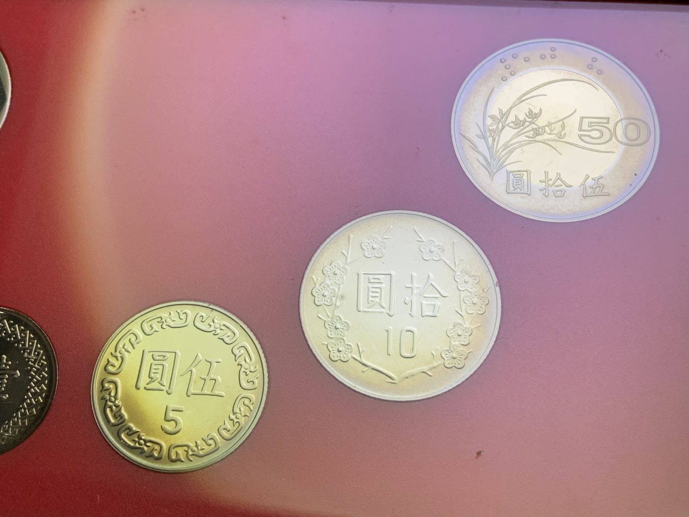 《竞宝斋》第186场-周日，周一 2场 (全场包邮) 台湾省 民国八十七年第一轮虎年精致套币 现在很难在运进来