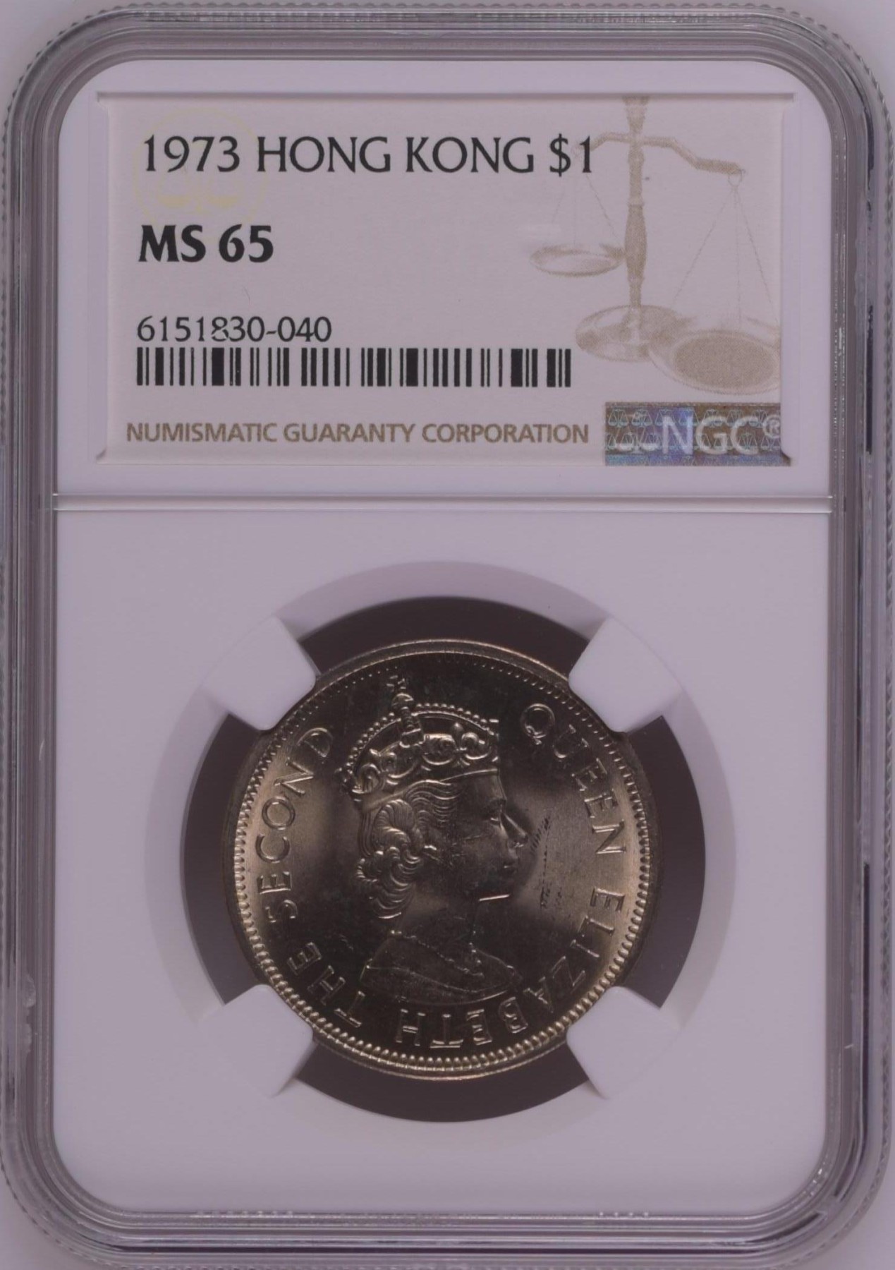 收藏联盟Quantum Auction 第278期拍卖  1973 HONG KONG  $1 NGC MS65