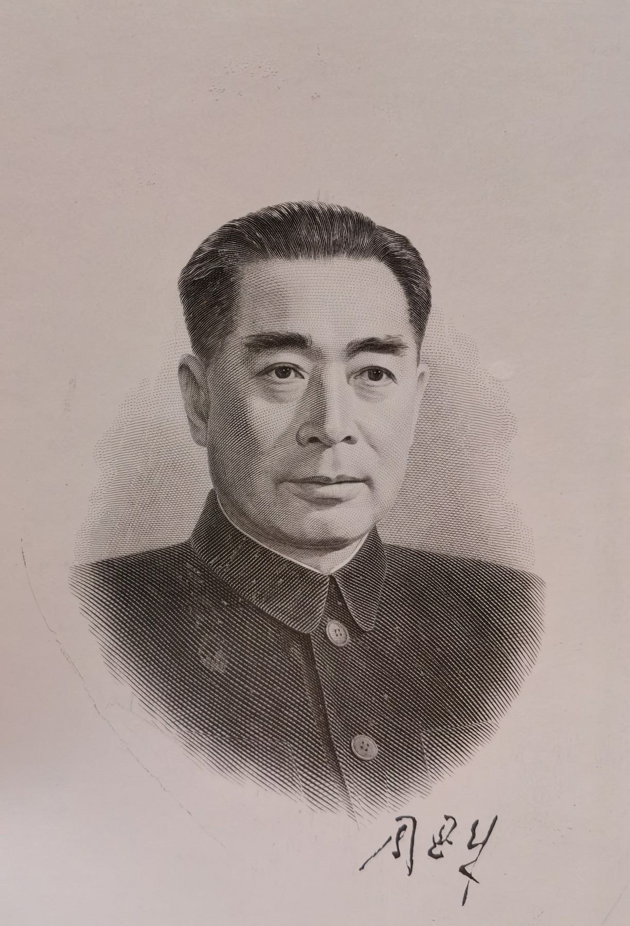 八月，等秋来