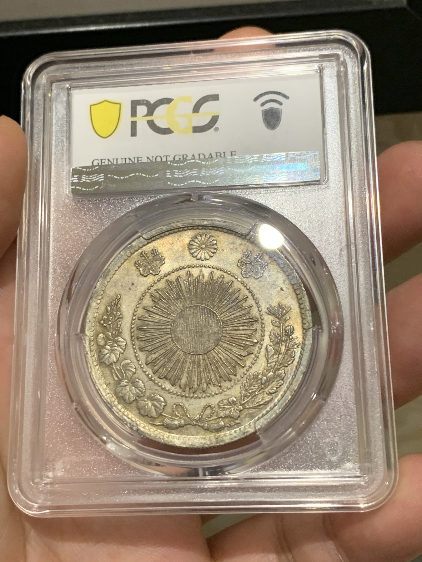 《竞宝斋》第186场-周日，周一 2场 (全场包邮) PCGS UNC 日本明治三年（1870）旭日龙一圆 热门品种 老包浆 十字转光 非常漂亮 性价比高