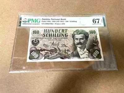 【Blue Auction】✨世界纸币精拍第353期——周日畅拍场【精】 - 【冠军分少见】奥地利 1960年100先令 PMG67EPQ 高分斯特劳斯