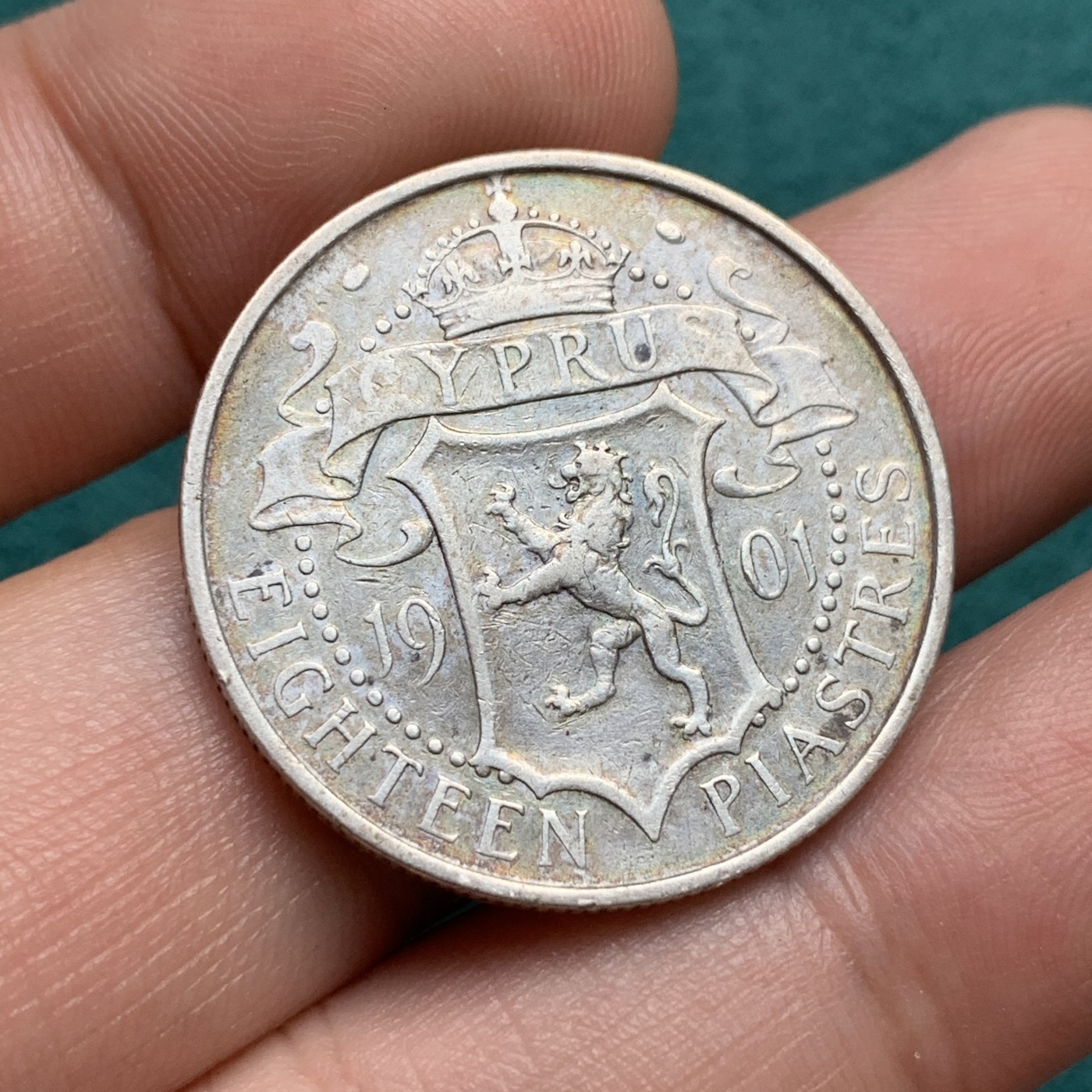 《竞宝斋》第186场-周日，周一 2场 (全场包邮) 1901年英属塞浦路斯维多利亚18皮阿斯特（弗罗林）银币 特殊的维多利亚头像 细节还可以 早期塞浦路斯挺贵的