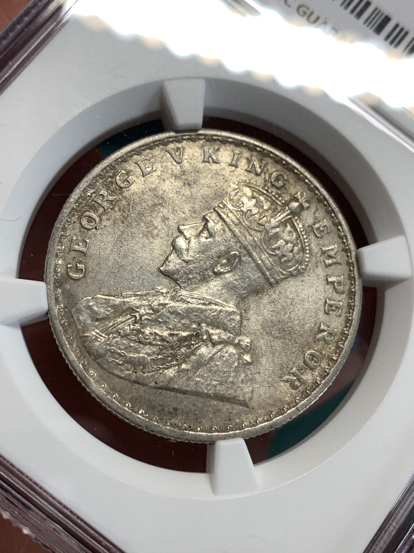 《竞宝斋》第186场-周日，周一 2场 (全场包邮) NGC AU58 印度 乔五 1916C 1卢比 银币 原味包浆 不错状态