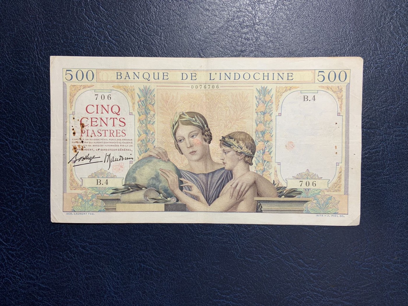 收藏联盟Quantum Auction 第278期拍卖  法属印支东方汇理银行1951年500皮阿斯特 品相如图 十分稀少