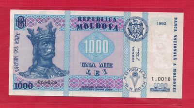 摩尔多瓦1992年(2003年)1000列伊 P-18 欧洲纸币 实物图 UNC - 摩尔多瓦1992年(2003年)1000列伊 P-18 欧洲纸币 实物图 UNC