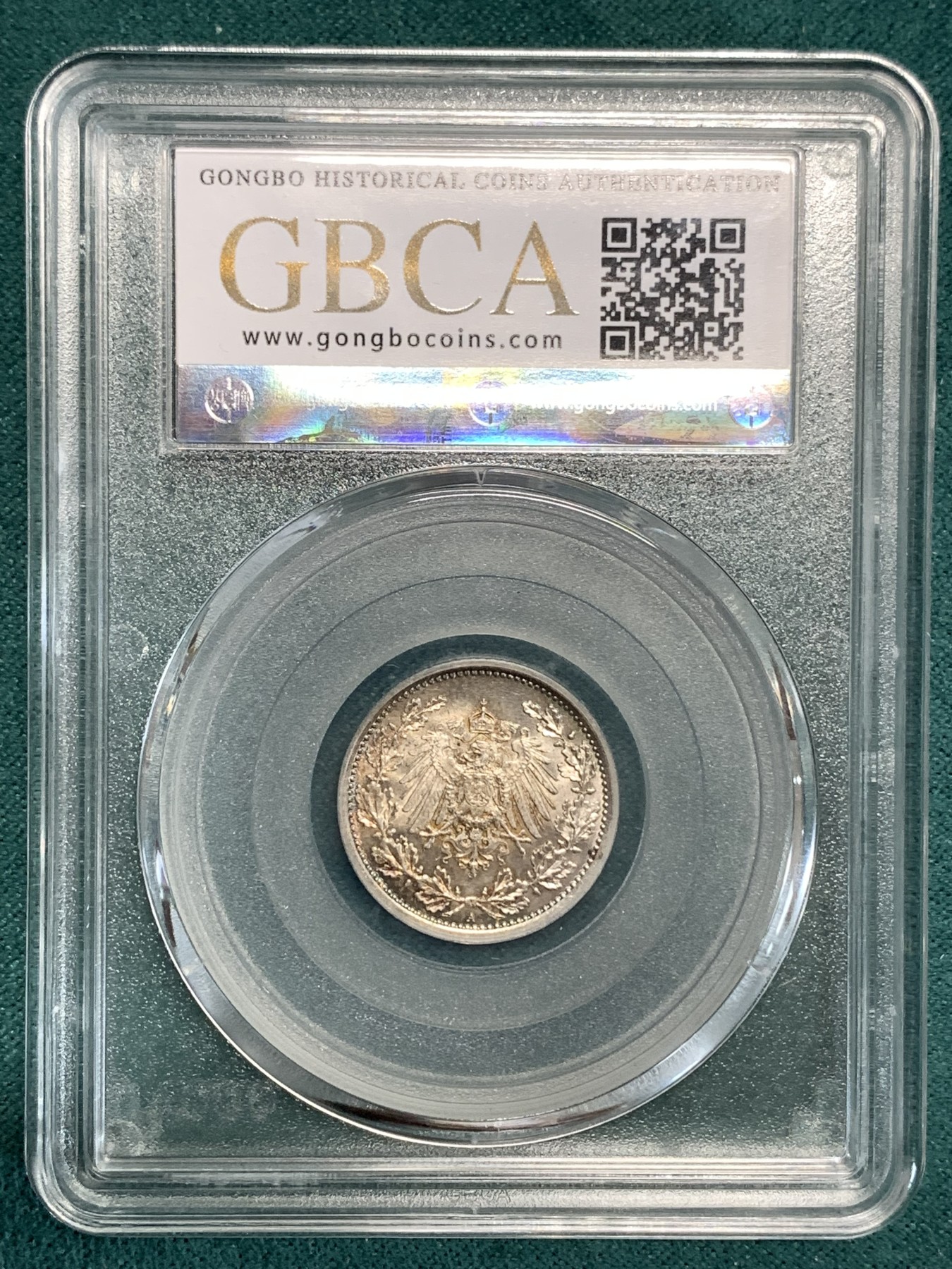 《竞宝斋》第186场-周日，周一 2场 (全场包邮) 公博 MS65 德国 1917年 1/2马克 绚丽五彩