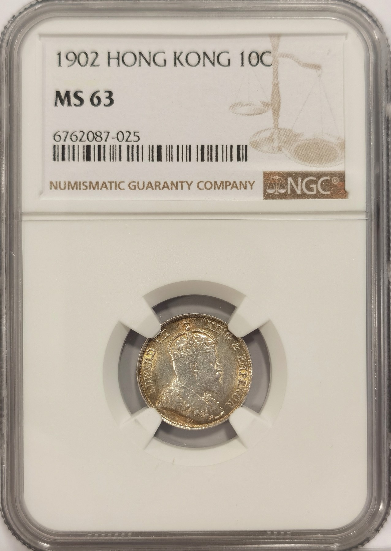 博洋堂世界钱币拍卖第037期（全场包邮） NGC MS63 1902爱七香港一毫银币