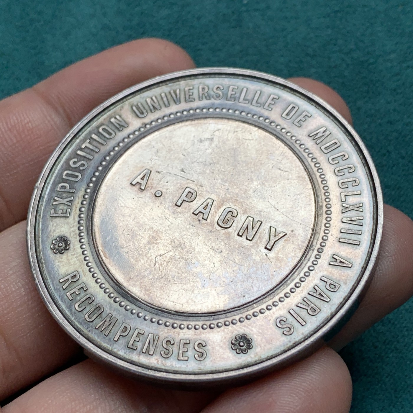 《竞宝斋》第186场-周日，周一 2场 (全场包邮) 1867年法国拿破仑三世世博会大银章 63.3克 50.5mm 蜜蜂边铭 银标