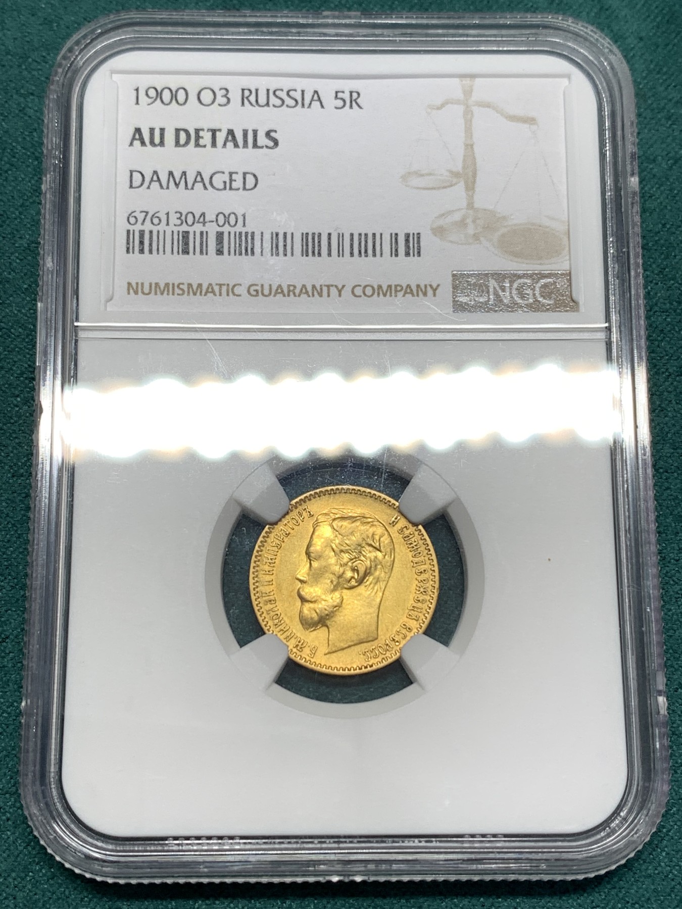 《竞宝斋》第186场-周日，周一 2场 (全场包邮) NGC-AU 沙皇1900年5卢布金币，该年份很多都是AU DETAIL品相，本枚虽然也是但品相不错肉眼看不出瑕疵，拍卖成交价3-4000左右