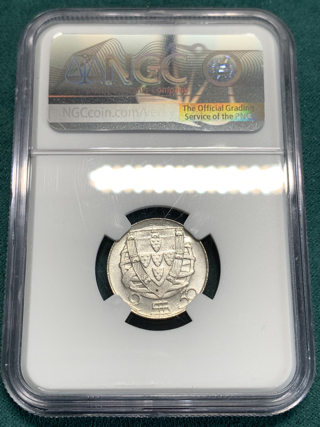 《竞宝斋》第186场-周日，周一 2场 (全场包邮) NGC MS66 葡萄牙1951大帆船 2.5埃斯库多银币