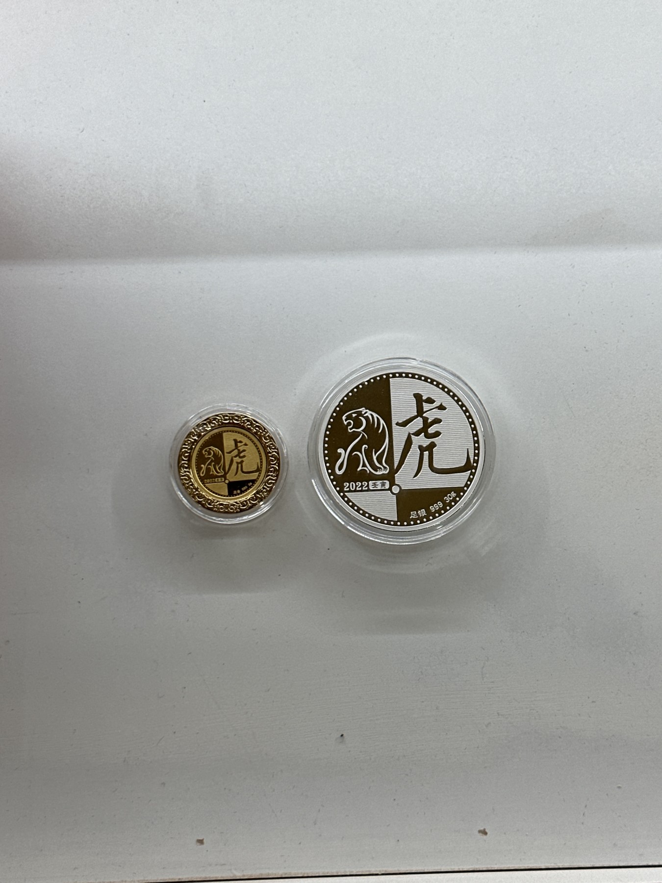 【金钰满堂钱币】拍卖第十期 福利多多 大家多多捧场 2022年中国虎年3克金30克银纪念章 带证盒 尾888