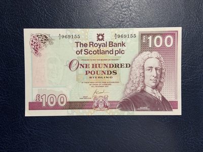 收藏联盟Quantum Auction 第278期拍卖  - 苏格兰皇家银行2007年100镑 品相UNC- 有针孔 女王私邸格拉密斯城堡