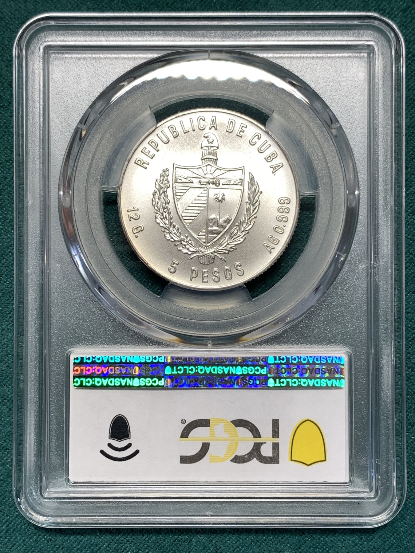 《竞宝斋》第186场-周日，周一 2场 (全场包邮) PCGS MS68 古巴 1981年 鳝鳄 5比索 银币少见品种 5000枚发行量