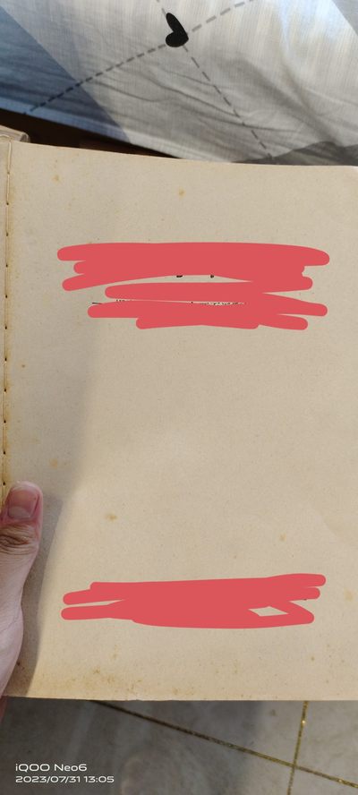 红色藏品 - 十年小说  最全的陶一共138