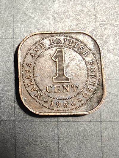 轻松集币无压力 - 英属马来亚1分