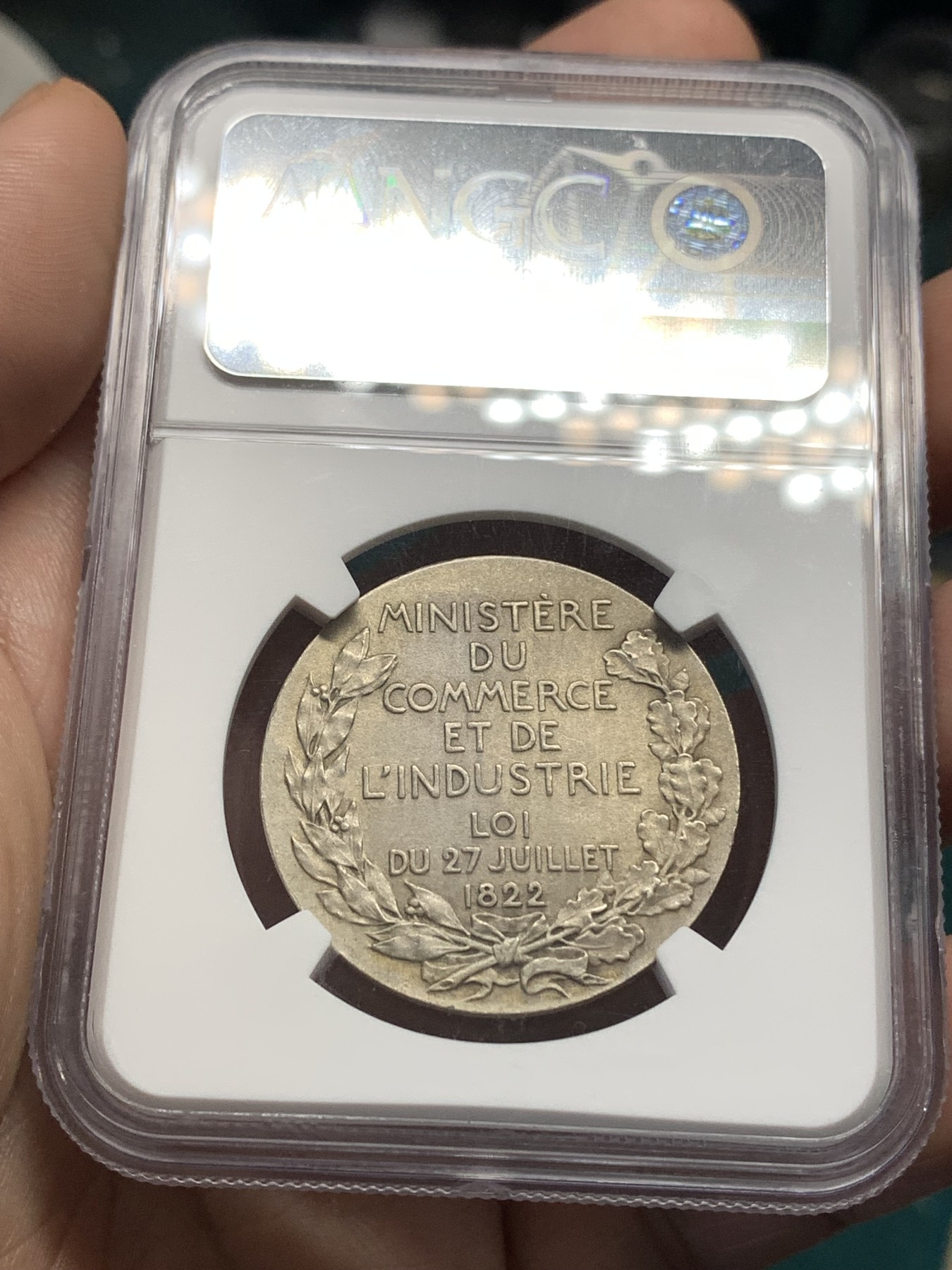 《竞宝斋》第186场-周日，周一 2场 (全场包邮) NGC MS61 法国 1822  高品 细节 小女神 银章 素材丰富 可藏