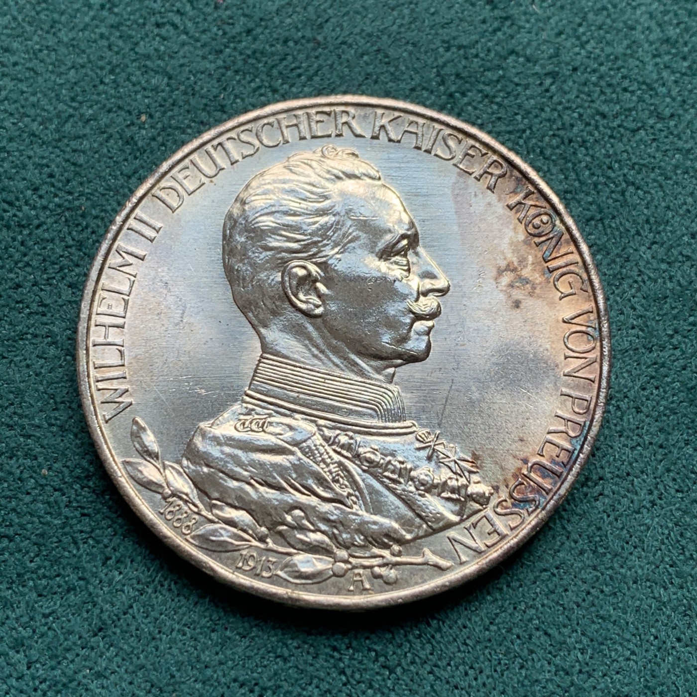 《竞宝斋》第186场-周日，周一 2场 (全场包邮) 德国 1913年 普鲁士 威廉二世 戎装 3马克银币 有MS的实力