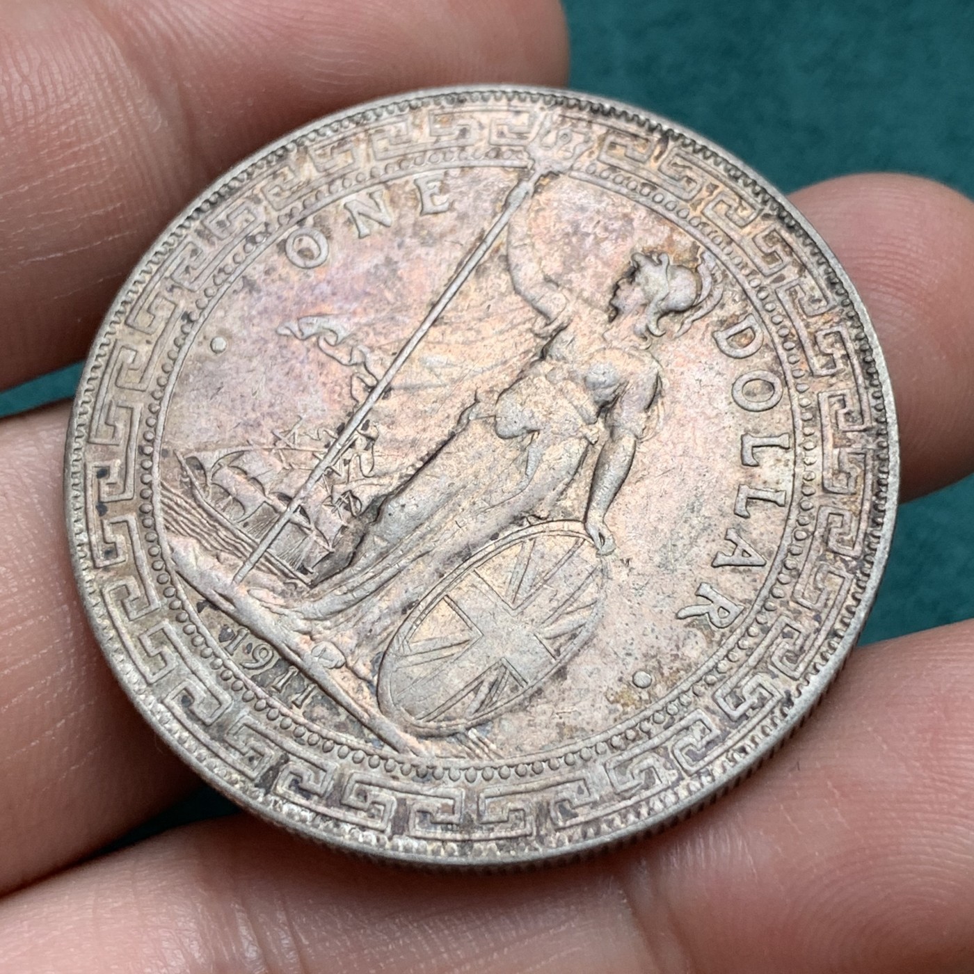 《竞宝斋》第186场-周日，周一 2场 (全场包邮) 1911B英属贸易银币、站洋AU重彩