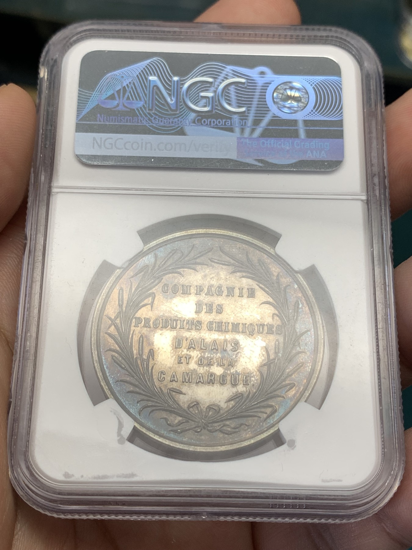 《竞宝斋》第186场-周日，周一 2场 (全场包邮) NGC MS61 法国19世纪卡马尔格化工银质代用币 五彩包浆 低评 37mm大规格