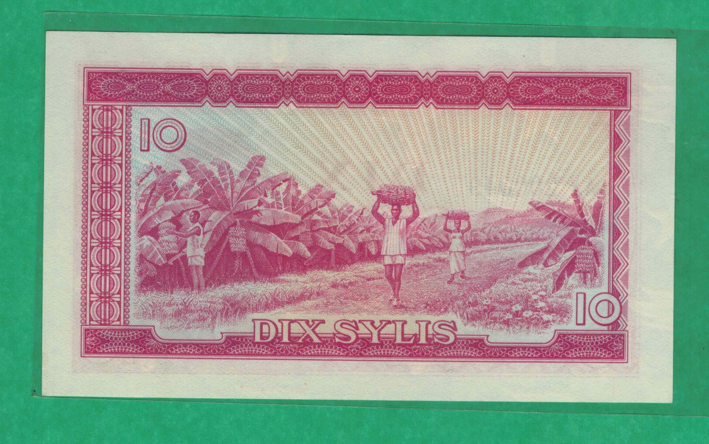 几内亚10塞里斯 1980年 P-23a 中国印制 非洲纸币 实物图 UNC