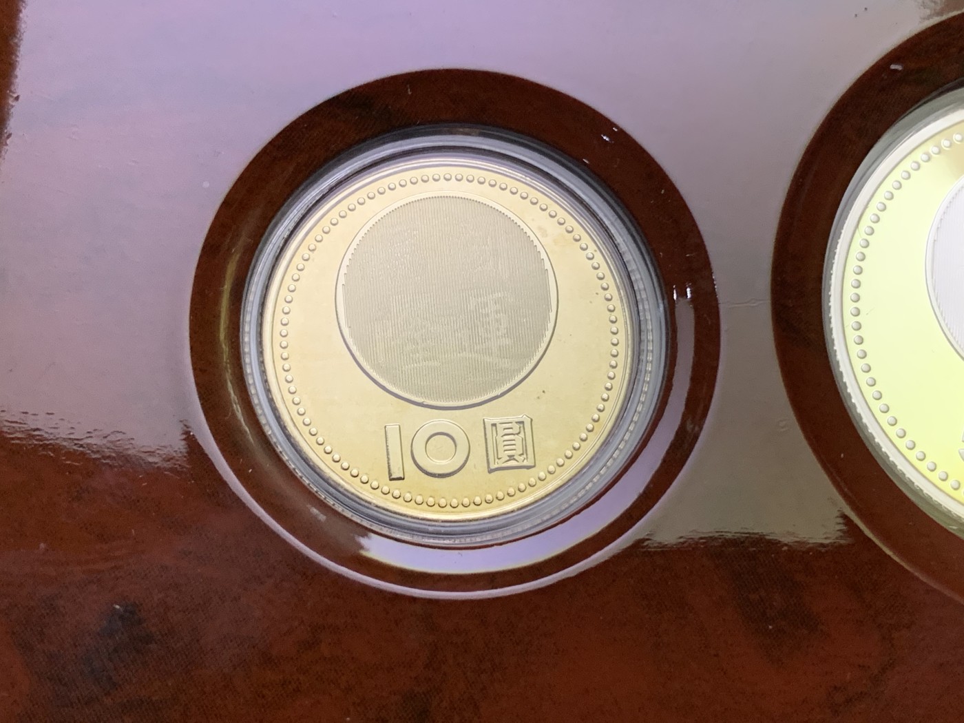 《竞宝斋》第186场-周日，周一 2场 (全场包邮) 台湾省 中华民国 九十年纪念币 原盒无证书