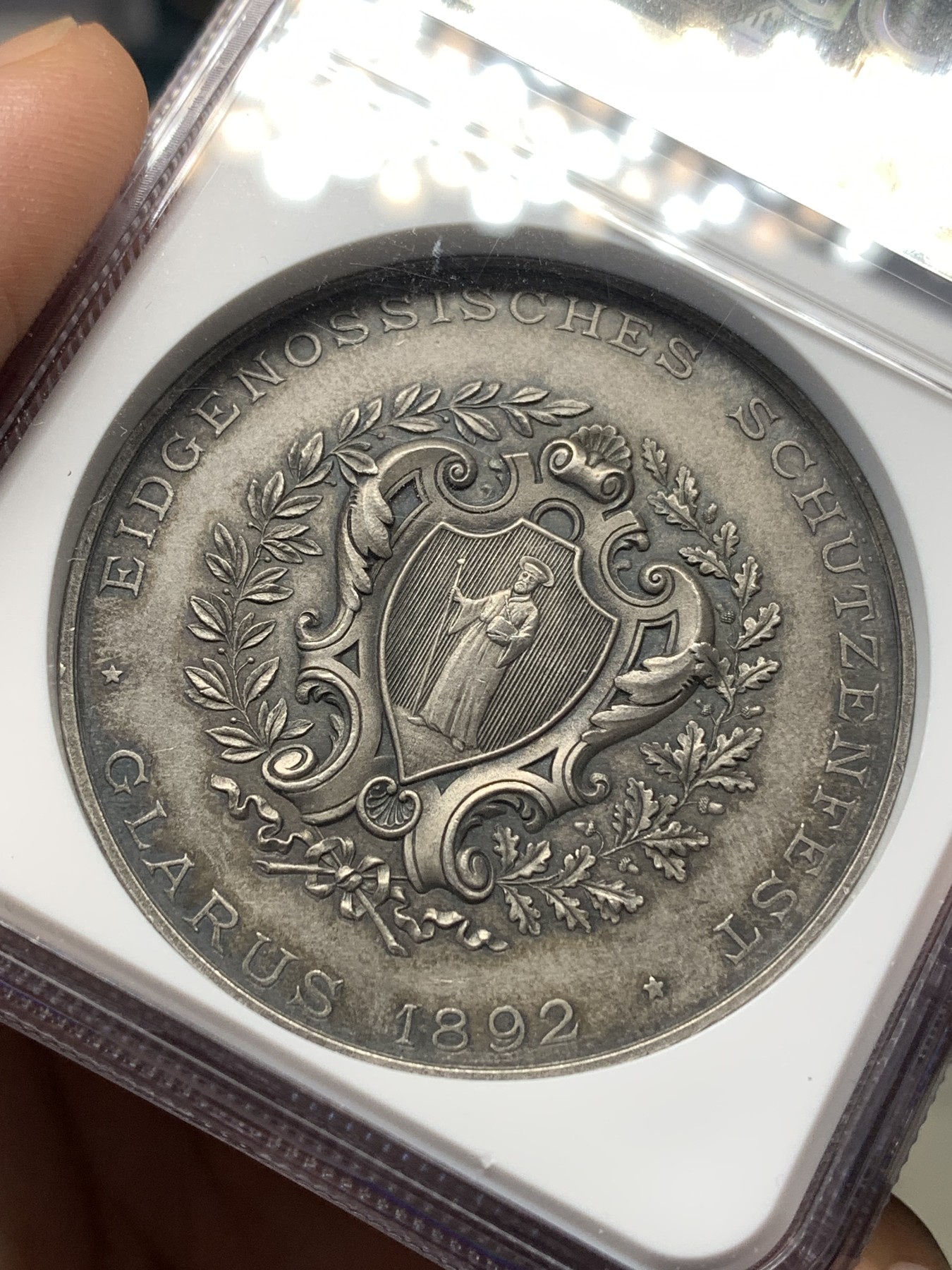 《竞宝斋》第186场-周日，周一 2场 (全场包邮) NGC-MS61 1892年格拉鲁斯瑞士射击节银章 品相很好 属于瑞士射击节中的精品银章 加厚盒装