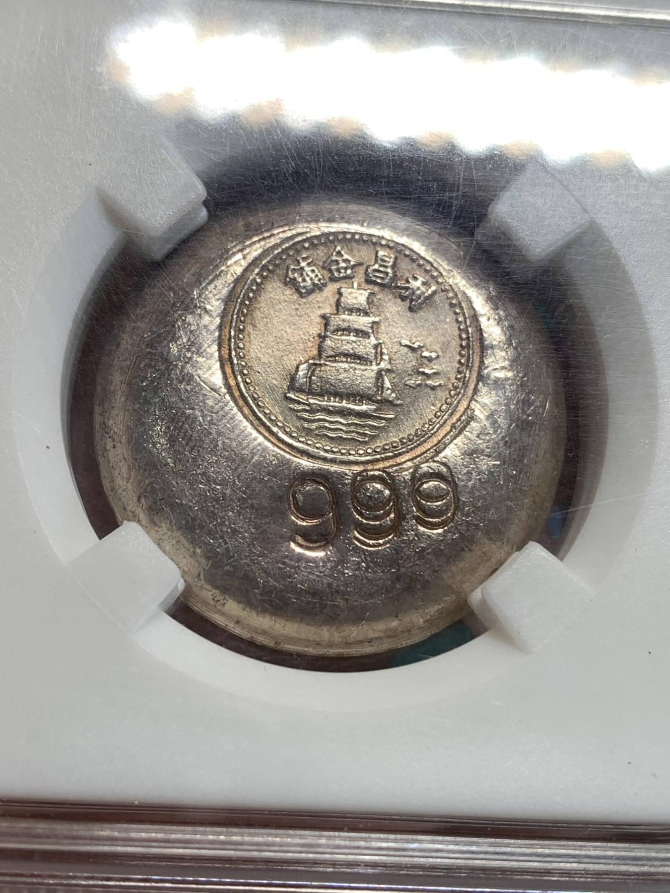 《竞宝斋》第186场-周日，周一 2场 (全场包邮)